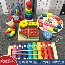 Handlon boys and girls baby childrens educational music toys 1-3 years old baby knocking eight-tone xylophone