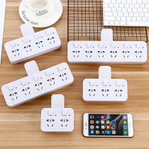 Socket converter wireless plug-in household multi-purpose function one turn multi-hole panel without wire extension plug