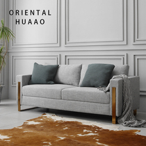 Oriental Huaao Designer Sofa Small Household Type Home Single Double Trio Position Sofa Tea Table Combo Suit