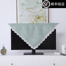 Nordic TV dust cover Pastoral fabric LCD TV dust cover Wall-mounted TV cover cloth tablecloth