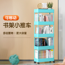 Clip Sewn Mini-Shelf Shelve Table Lower Easy Book Shelf With Wheel Floor Type Containing Shelf Multilayer Removable