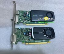 Used Litai Quadro Q400 Q410 FX380 professional graphics card 95 new
