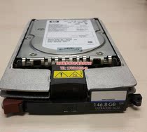 Original 146G 10K SCSI 3 5 BD14689BB9 289044-001 404708-001 hard disk