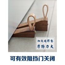 Door thickening anti-blocking door plug Rubber anti-wind plug High resistance door carmen stopper wedge free door top door door punch