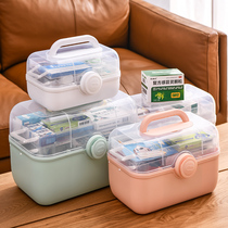 Home Charging Box Home Large Capacity Multilayer Medicine Box Children Emergency Medical Care Medical Containing Medicine Small Medicine Case
