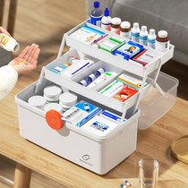 Medicine box family pack large-capacity household multi-layer medicine storage box medical medical first aid box medicine small medicine box