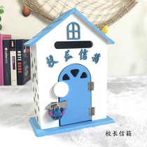 Pastoral style home furnishings Kindergarten mailbox Photography props Wooden mailbox suggestion box Cabin decorations