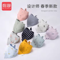 Miannah pure cotton triangular towel newborn baby round mouth saliva towel baby baby waterproof surrounding pocket Korean version of ocean qi