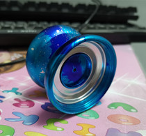 Metal fancy competitive yo-yo YOYO yo-yo professional competitions cyclotron accessories children cartoon toy shaking sound