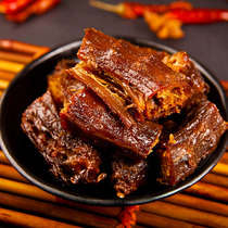 Yang dwarf sauce duck neck 108g Hunan specialty Anxiang Yang dwarf leisure duck snacks cooked food snacks