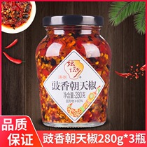 Tangtanxiang soy sauce Chaotian pepper 280g*3 bottles tempeh chili sauce Hunan specialty household cooking mixed noodles under meals