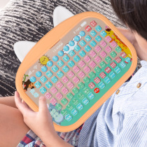 First grade learning Chinese pinyin spelling training artifact point reading pinyin learning machine children big class Enlightenment early education