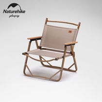 Naturehike outdoor Kermit aluminum alloy ultra-light camping portable single fishing folding small chair