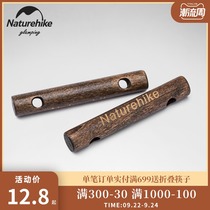 (Naturehike Glamping) misappropriation new wooden wind rope adjustment buckle camping camping accessories