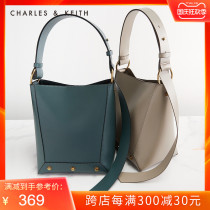 CHARLES & KEITH women bag CK2-20671213 hand hand shoulder bucket bag mother bag woman