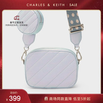 CHARLES & KEITH21 winter new CK2-80151087 ladies plush three-in-one slung small square bag