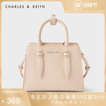 (99) CHARLES & KEITH women bag CK2-50781362 small square bag portable shoulder bag