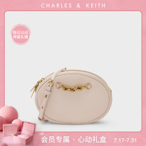 CHARLES & KEITH 21 autumn new product CK2-80781559 WOMEN oil painting pearl chain shoulder round cake bag