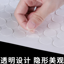 Fu word door posts Spring Festival New Years New Years Lunar New Year Tiger Lunar New Years window flower chaise decoration painting door glued with no-mark glue wedding xi-word paste