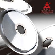 Heaven and earth 14 inch automatic blade 340C1 blade Tianpeople slicer blade 14 inch automatic blade