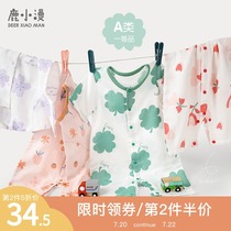 Baby one-piece summer short-sleeved bamboo cotton yarn cloth Hayi air conditioning clothing pajamas female male baby summer thin clothes