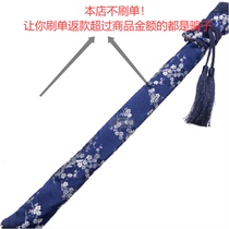 Flute e-ticket Quanzhou Branch (e-card admission before class is limited to one-time use only)