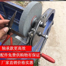 Hand sharpening sand wheel grinder grinder Manual polishing Small household desktop kitchen knife grindstone scissors grinding machine