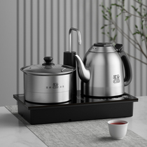Yoshiya Tea Table Boiling Kettle Integrated Tea special embedded semi-automatic Sheung Shui thermostatic electric kettle cooking teapot