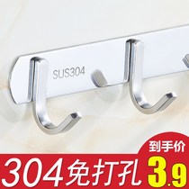 Bathroom towels hanging clothes hook clothes free of punch hooks Wall hanging clothes hook rack Stainless Steel Kitchen Wall Sticking Hook