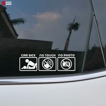  Car stickers reflective car stickers rear window glass rear stickers pull flowers JDM modified stickers no photos funny