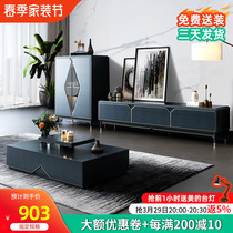 Nordic TV Cabinet Tea Table Combination Light Lavish Side Cabinet Modern Minima Small Household Type Minimalist Floor Cabinet Without Paint Board