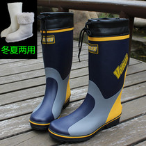 Rain boots men's rubber waterproof non-slip high tube rain boots men's autumn and winter plus velvet plus cotton warm labor protection fashion water shoes