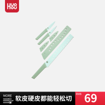 Hot fruit knife 3-piece set of household stainless steel high-grade serrated professional fruit knife set portable storage knife