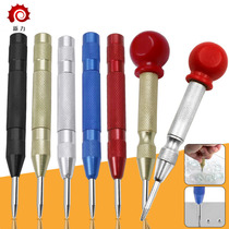 Semi-automatic center punch positioning punch hole locator alloy hand punch punch point punch window breaker