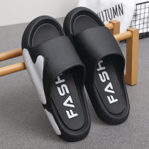 Mens Slippers Mens Summer 2021 New Home Big Code Nets Red Sports Sandals Outdoor Anti-Slip Wear
