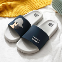 Slippers mens summer home tide wear bath bathroom non-slip thick bottom indoor home new cool slippers womens summer