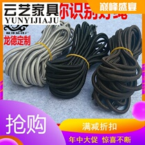 Reclining Chair Rope Folding Chair Accessories Bull Fascia Rope Elastic Pull Rope Casual Leaning Chair Rubber Band Tie Rope Beach Chair
