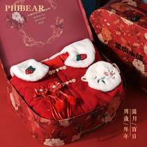 Newborn supplies baby gift box female baby autumn and winter thickening one-piece suit Chinese style suit full moon annual dress gift