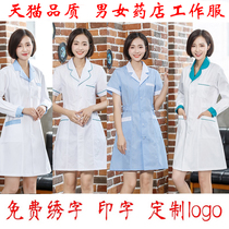 Nurse uniform Long-sleeved female medical white coat Doctor uniform Winter beauty salon beautician short-sleeved summer pharmacy overalls