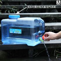 Flat water tank drinking water transparent barrel bucket portable outdoor bucket self driving tour water storage tank plastic bucket