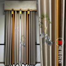 New Chinese Simple Modern High Precision Embroidery Seamlessly Specify Living Room Bedroom Optical Shading High Temperature Stereotyping Curtain