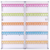Effective key management box 50800mm 50801mm 50802mm 50803mm cabinet 24-48-96120 bits song pai