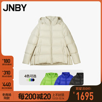 (Shopping mall same) JNBY Jiangnan cloth 21 winter puff down jacket long high collar 5LAC10340