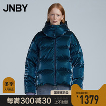 JNBY Jiangnan cloth winter New down jacket oversize hooded short coat 5K9712830