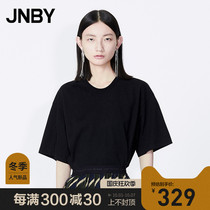 JNBY Jiangnan cloth autumn new T-shirt women cotton comfort creative simple pattern short sleeve 5K8612620