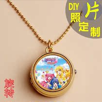 New magic fairy fort Balara little magic fairy pocket watch rotating men and women custom photo necklace watch student starry sky DIY
