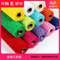 Kindergarten corridor classroom area corner decoration material grid top creative handmade mesh mesh hanging decoration