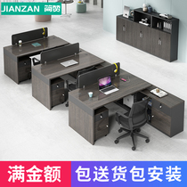 Staff Desk Chair Composition Brief Modern Office Furniture 4 People 6 People Screen Position Staff Computer Desk Sub