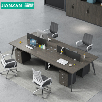Staff Desk Brief Modern 4 People Office Furniture Work Position Employee Table Screen Desk Chair