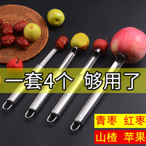 Hawthorn core artifact red jujube denucleation device household Hawthorn seed tool to remove jujube nucleus sugar gourd coring device